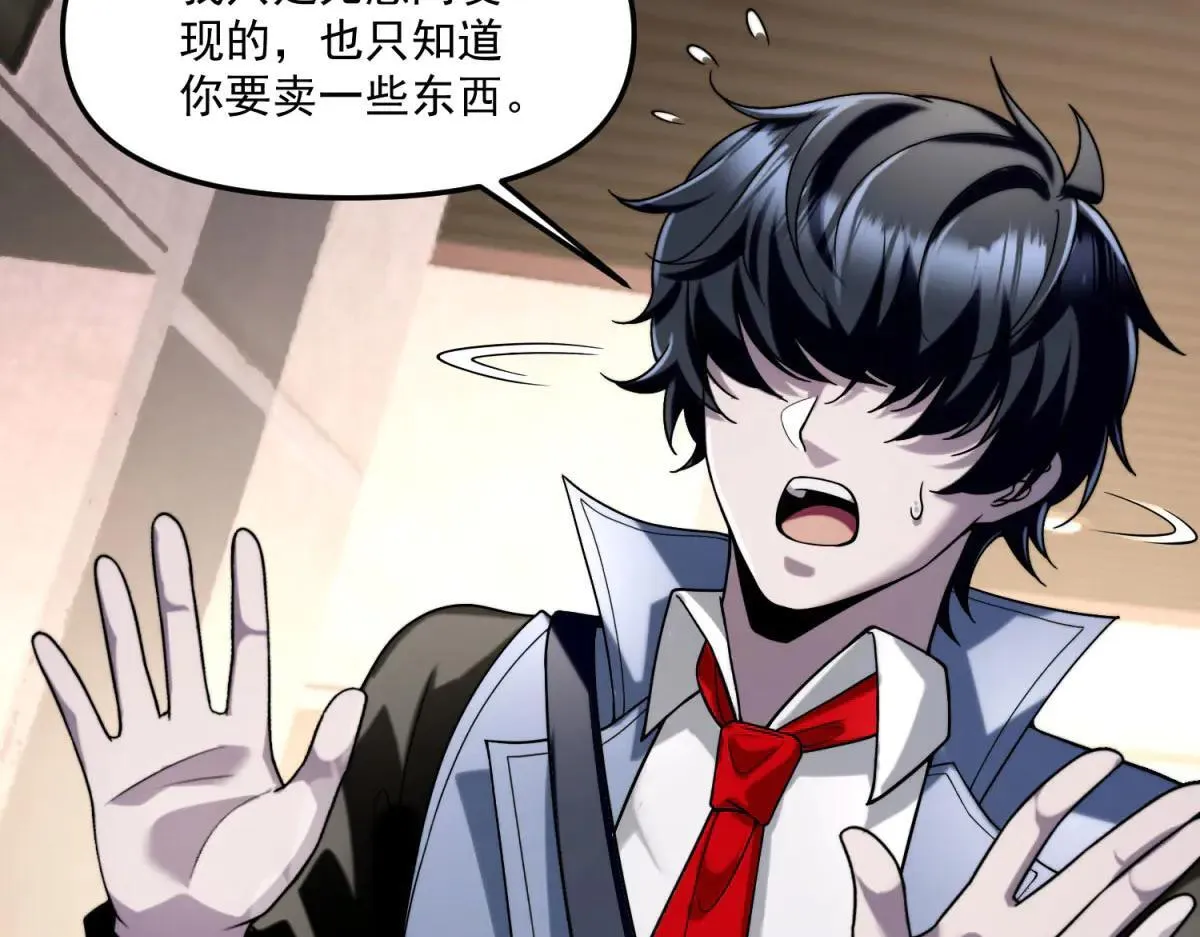第429页