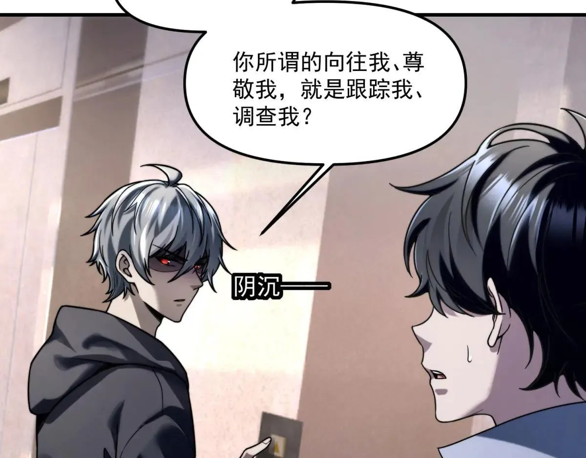第423页