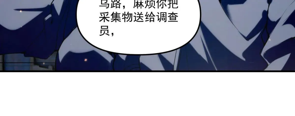 第270页