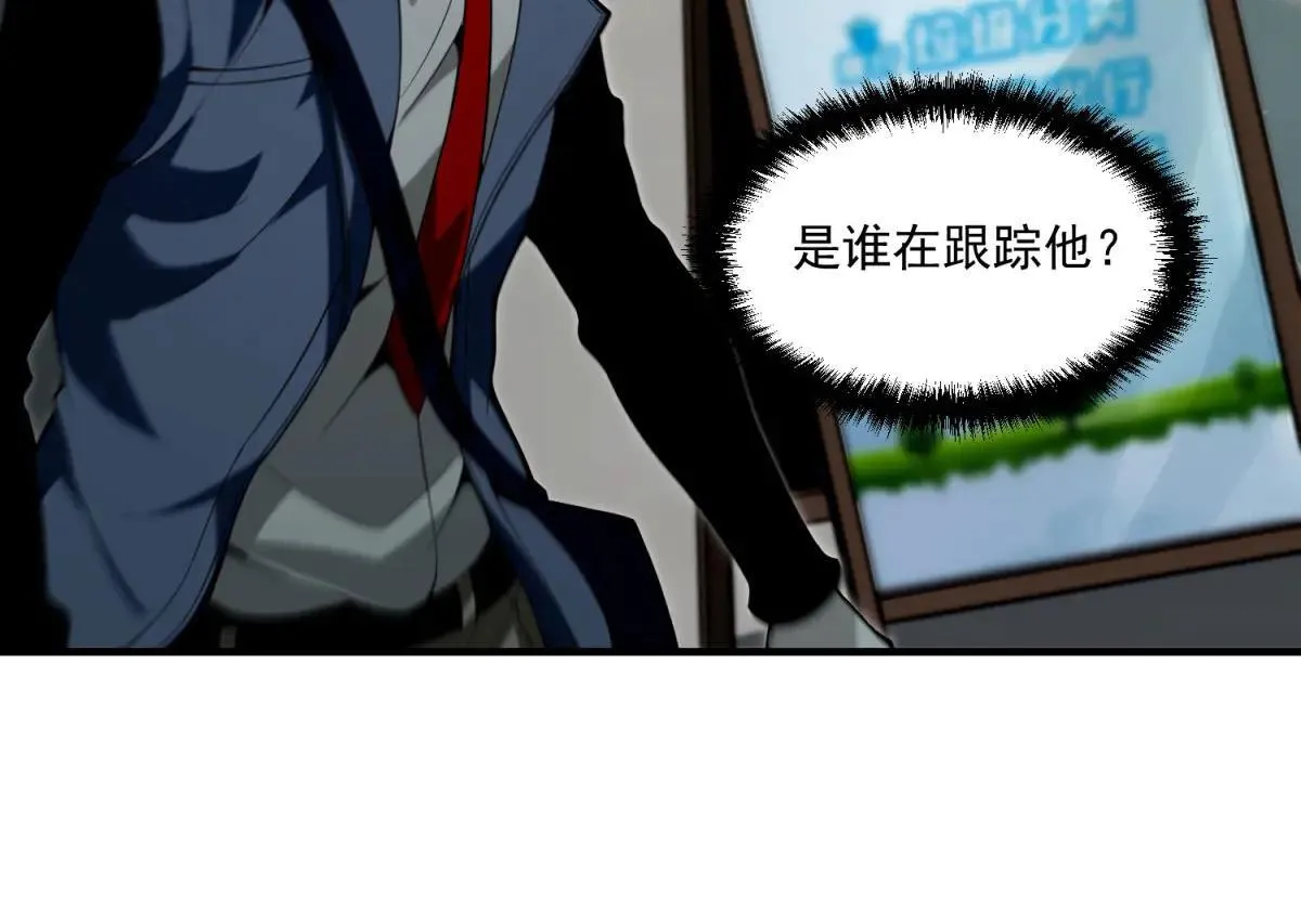 第348页