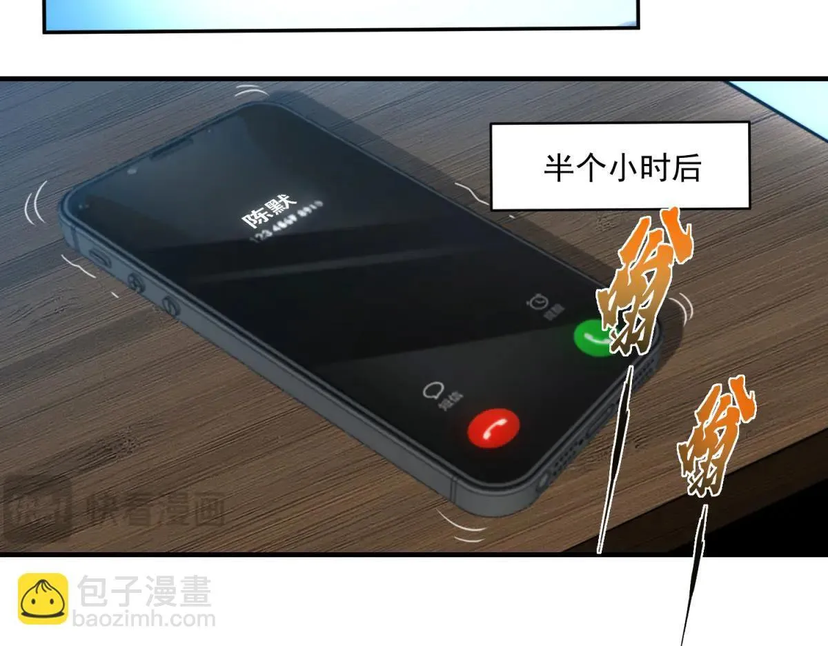 第354页