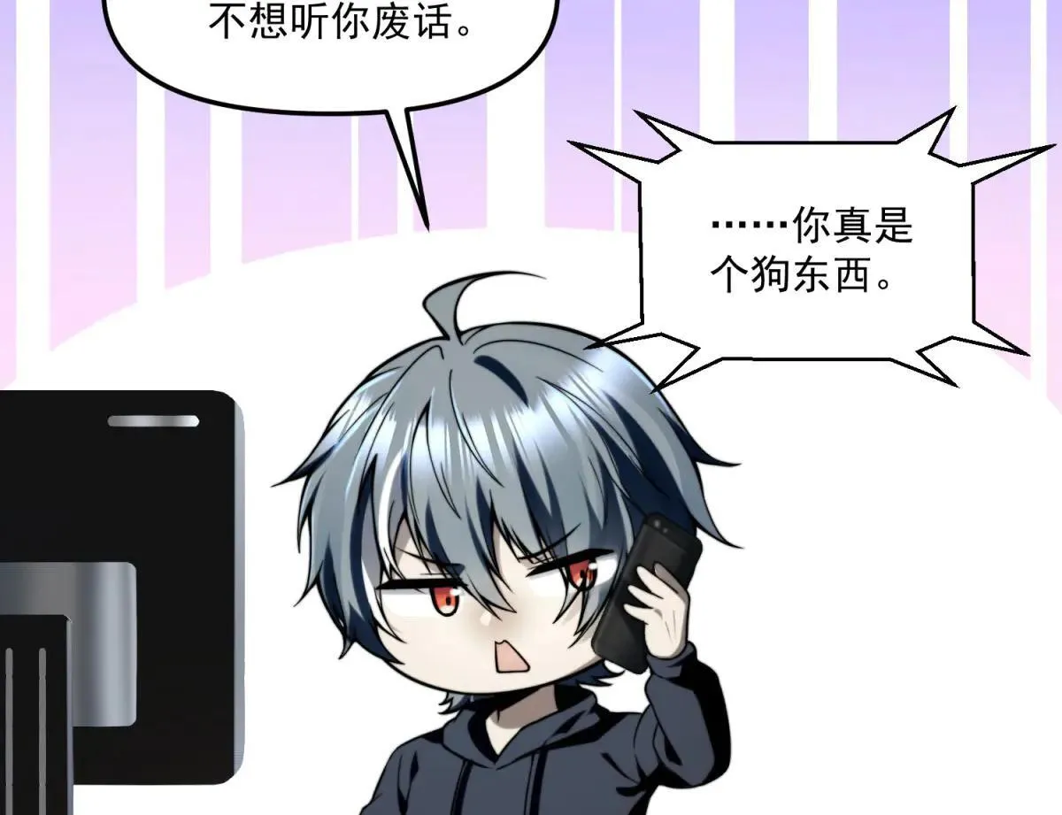 第366页
