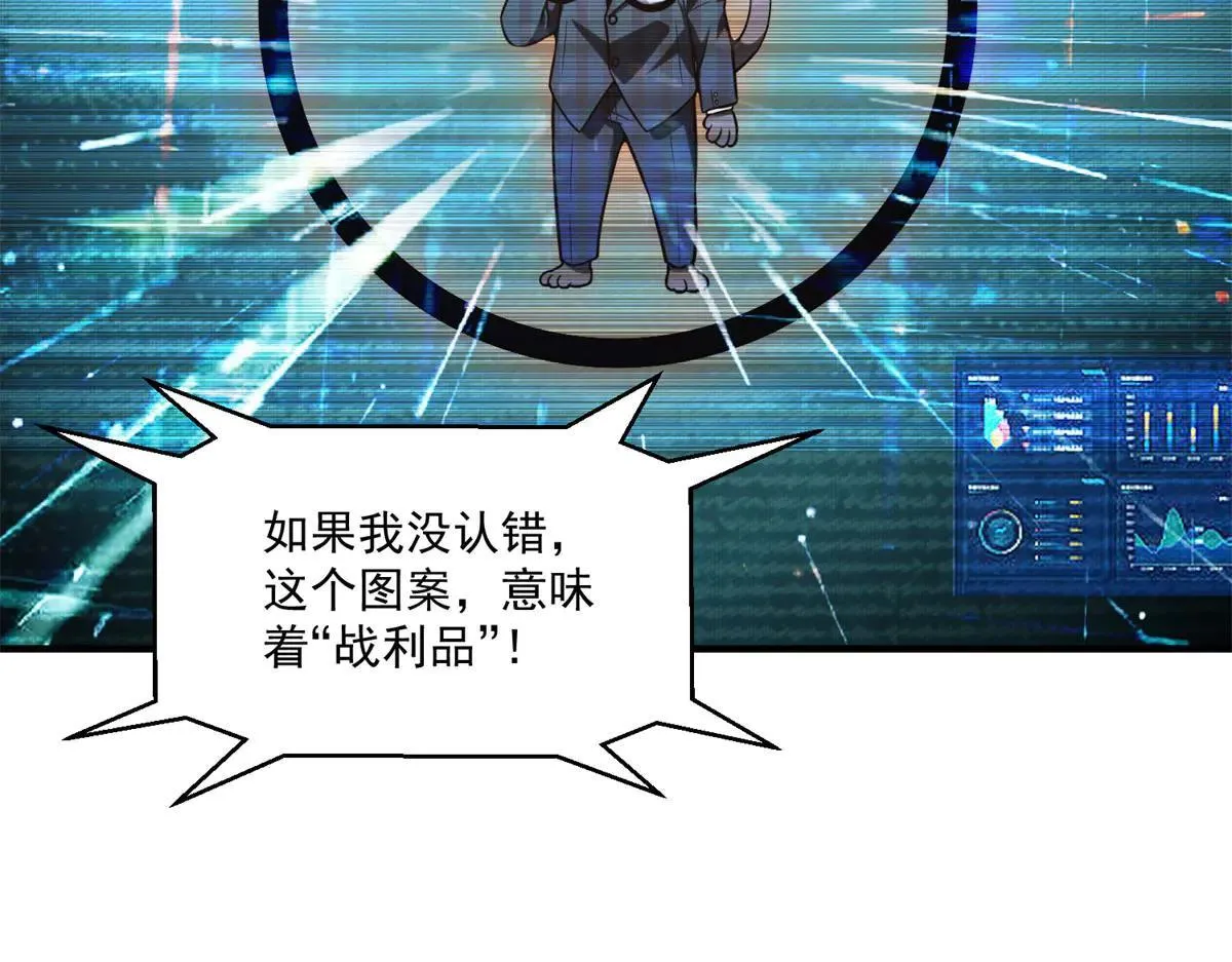 第402页