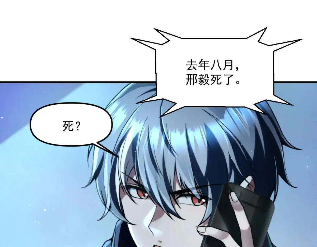 第372页