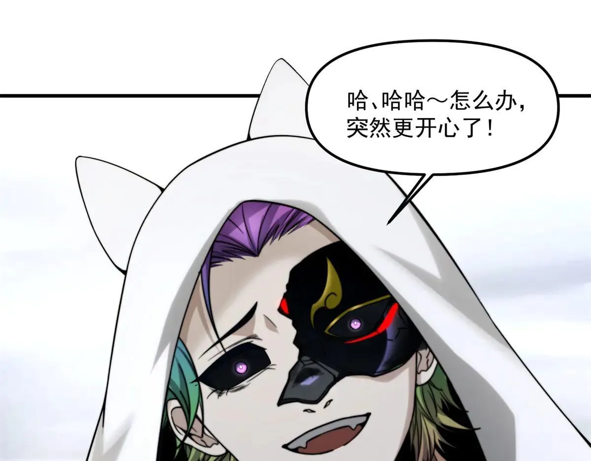 第192页