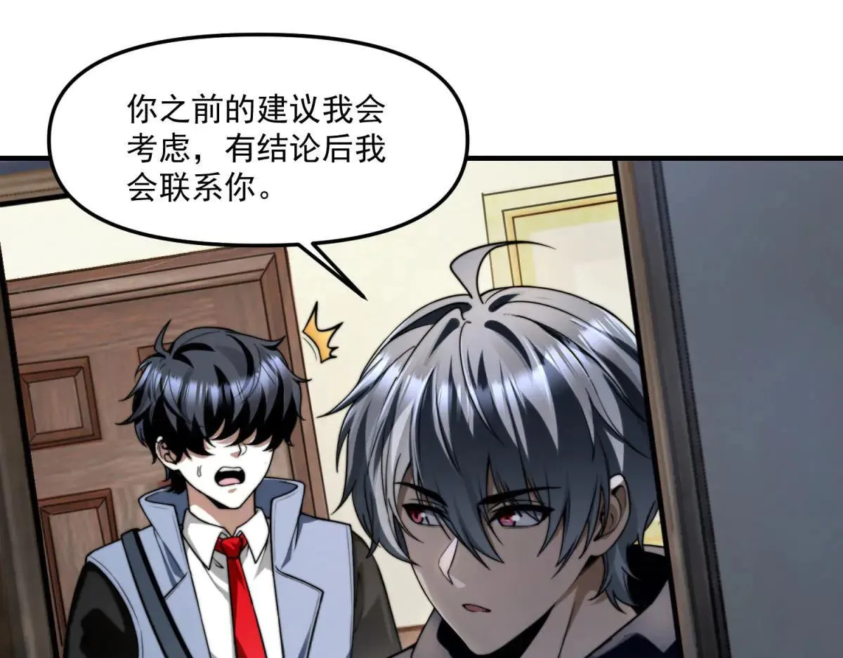 第279页