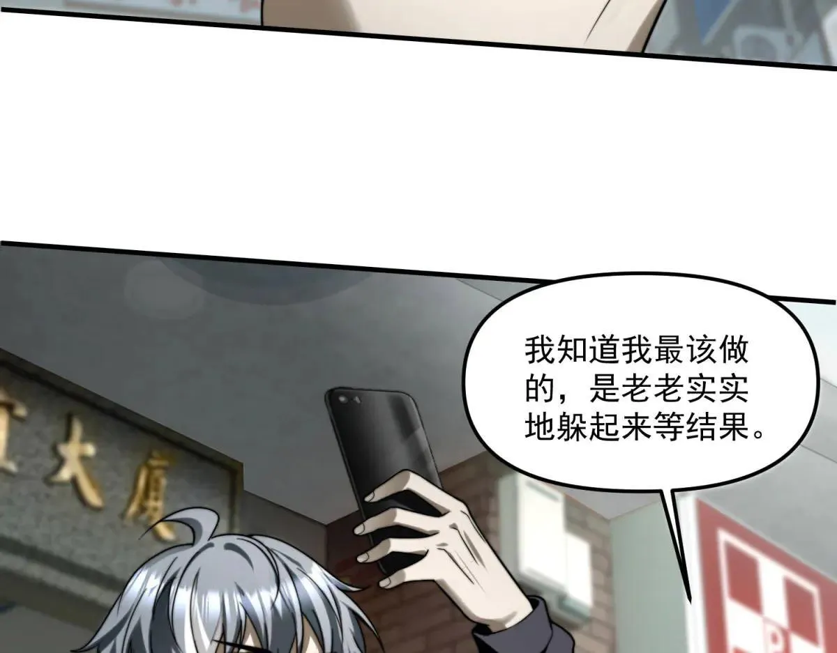 第252页