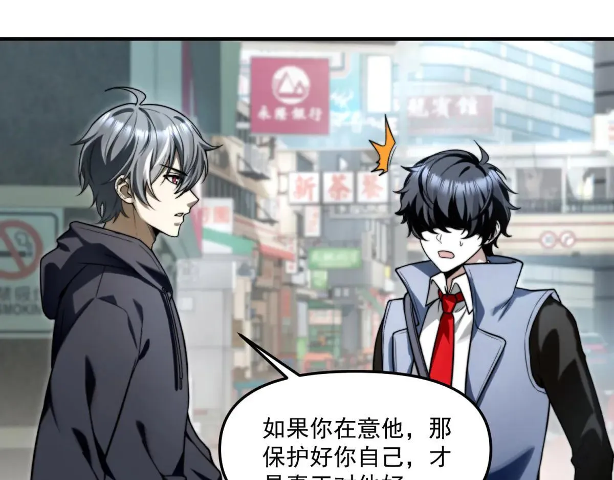 第231页