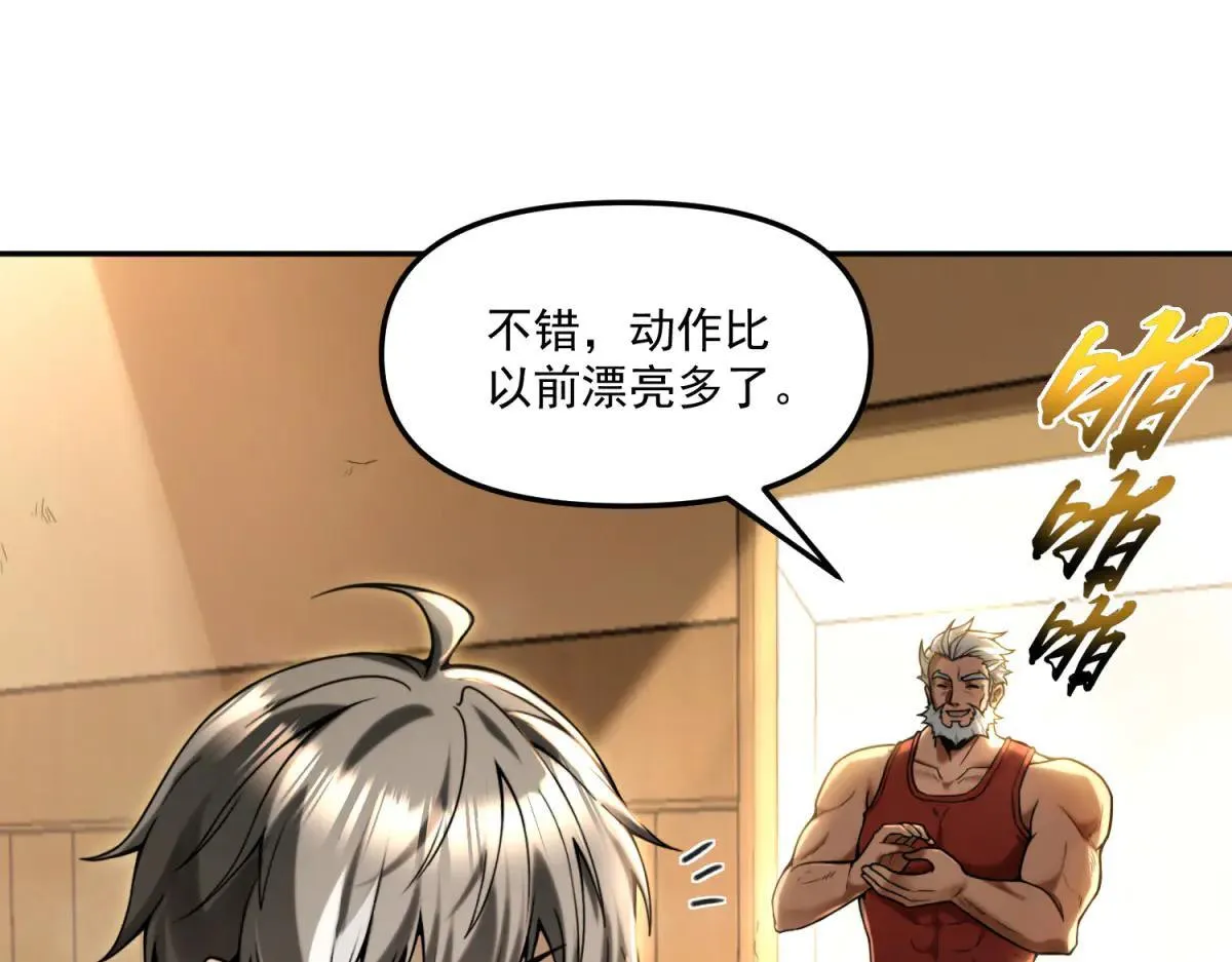 第198页