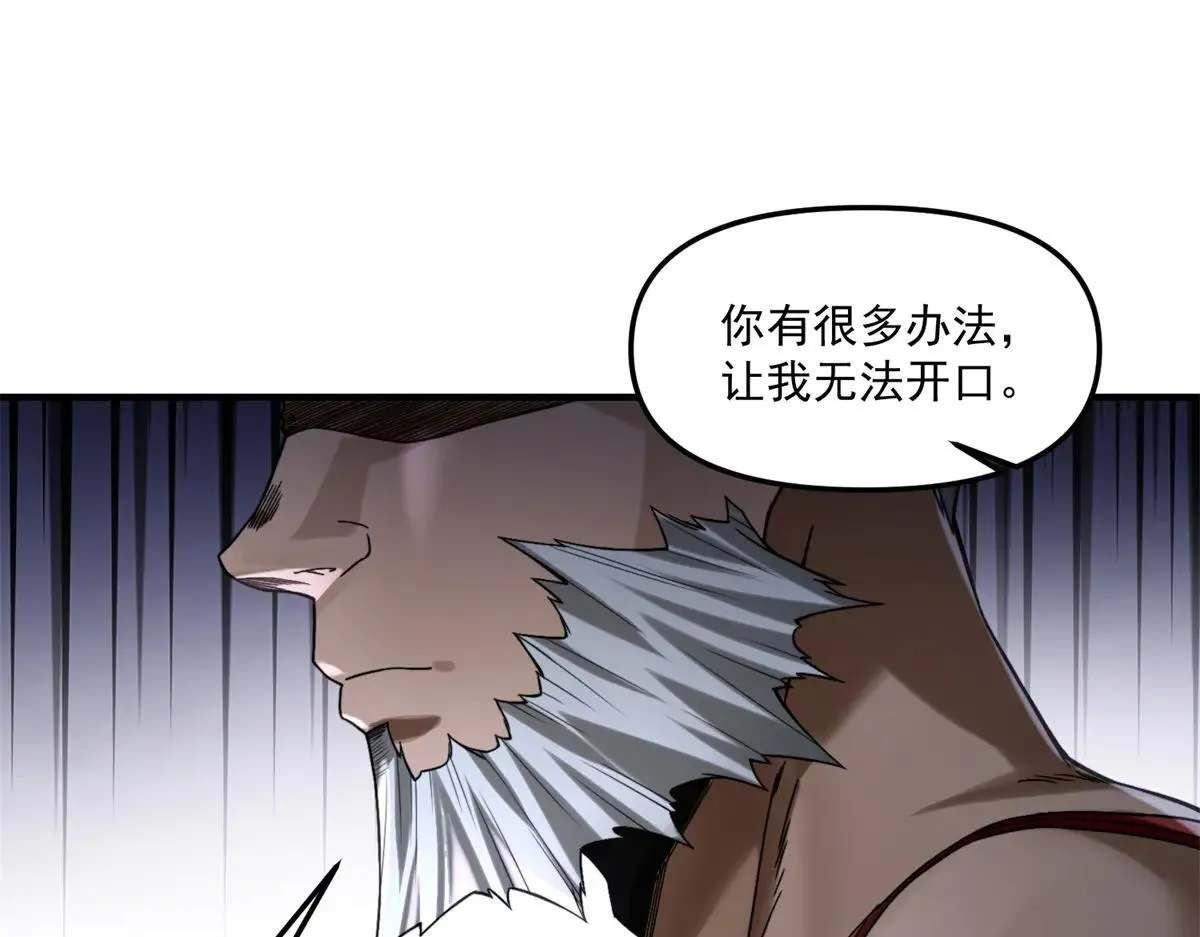 第330页