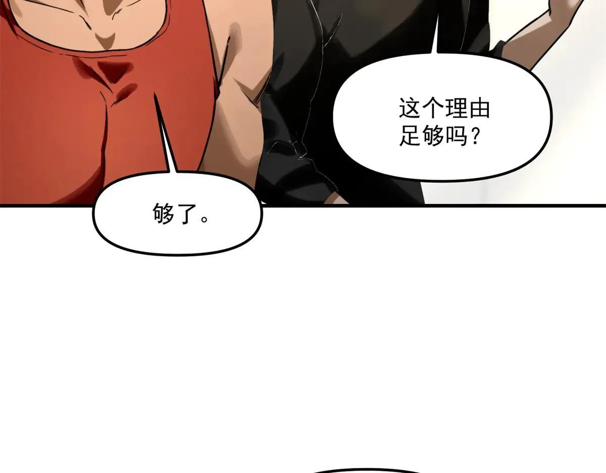 第321页