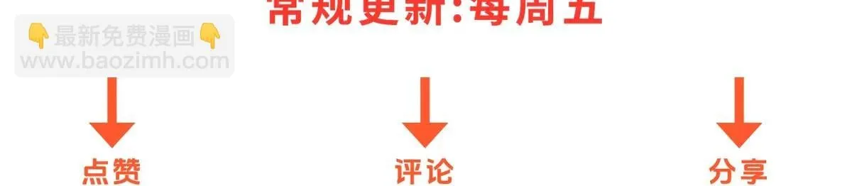 第360页