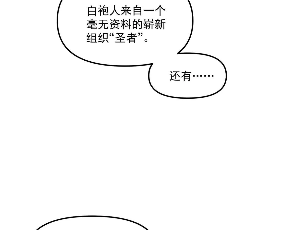 第342页