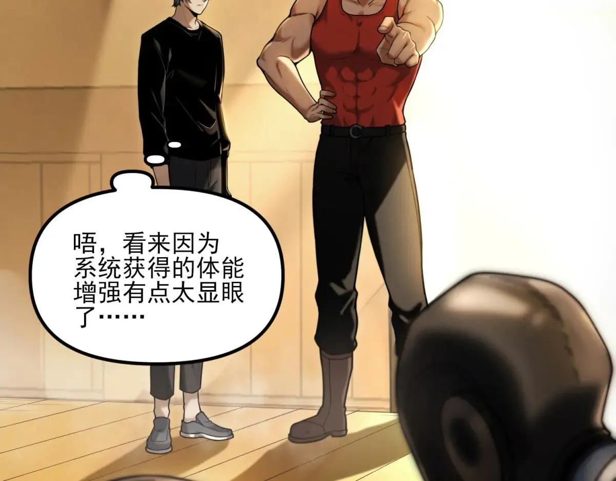 第219页