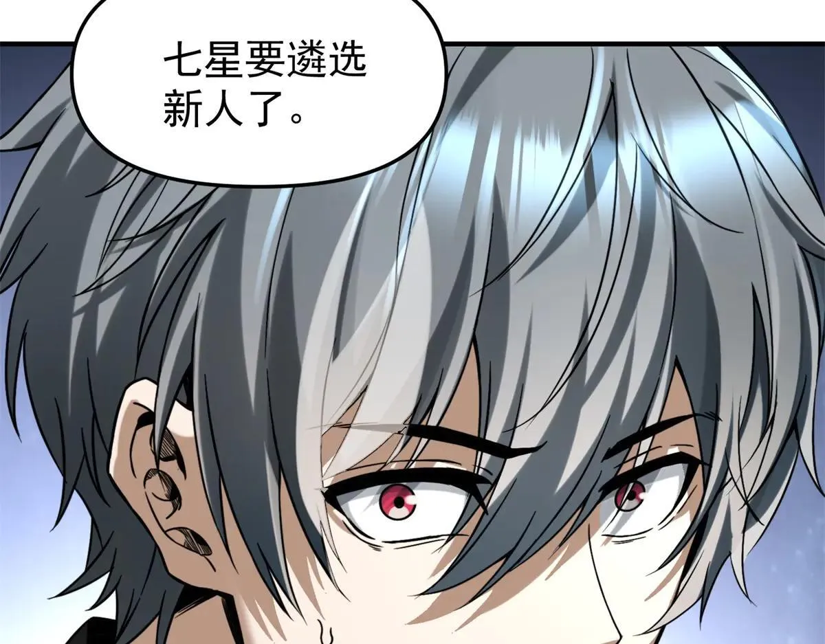 第345页