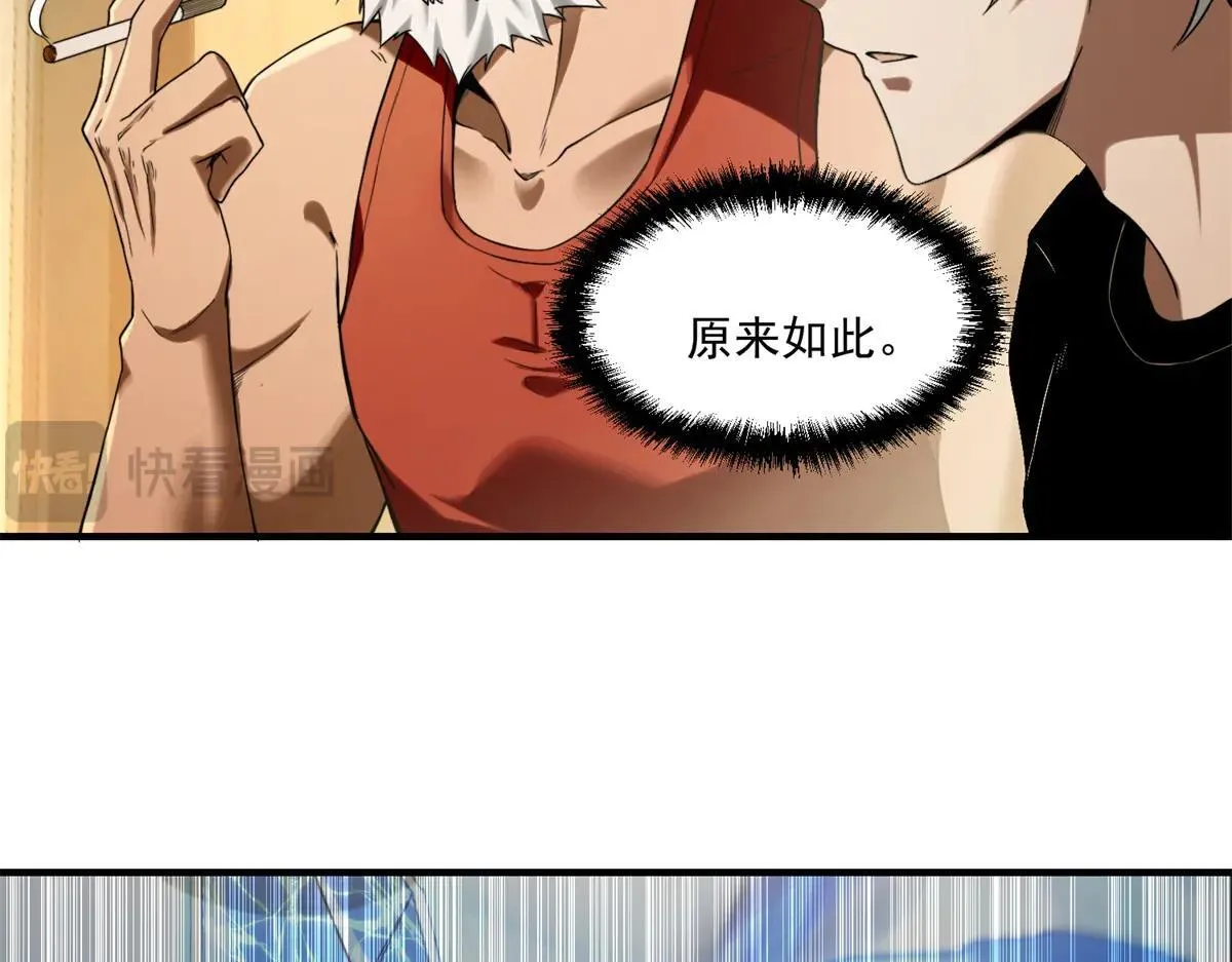第285页
