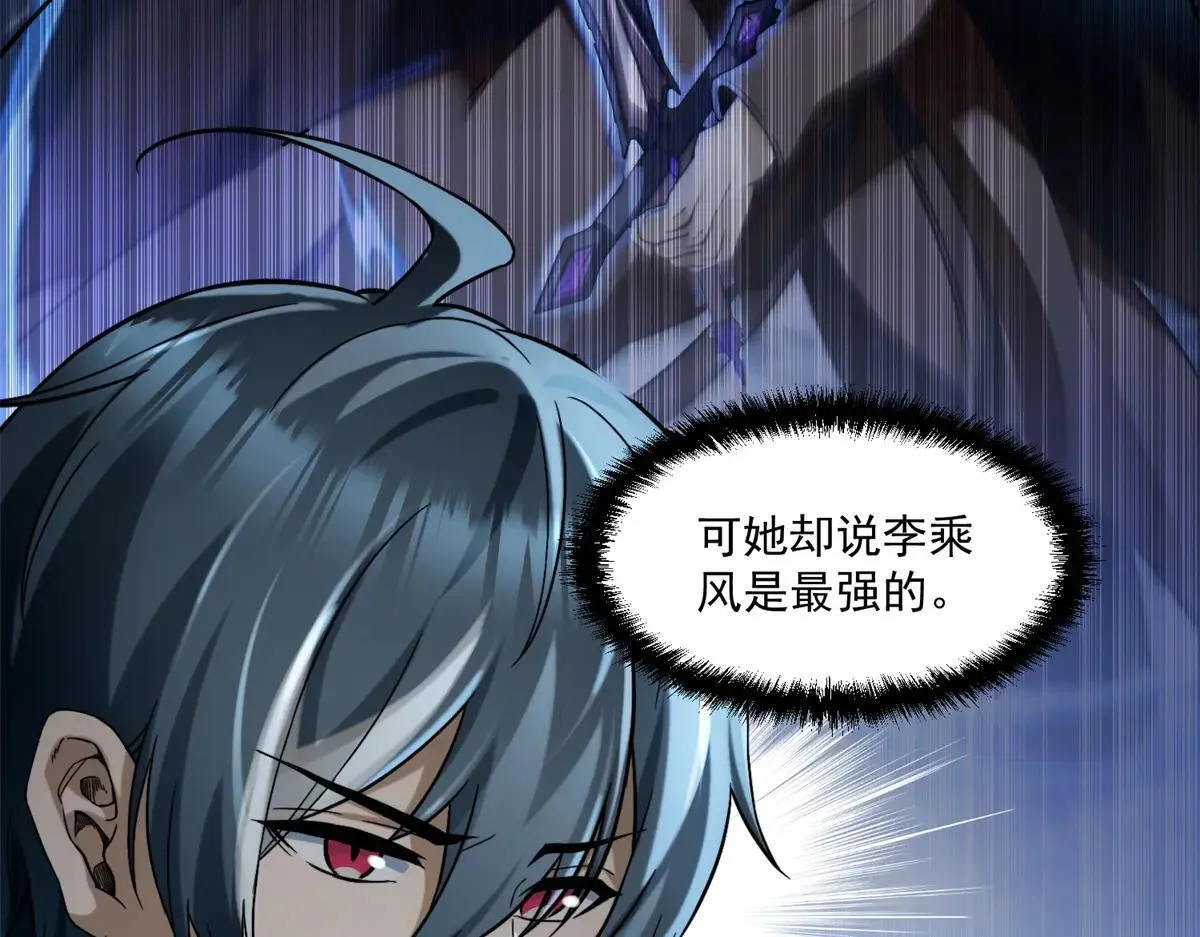 第291页