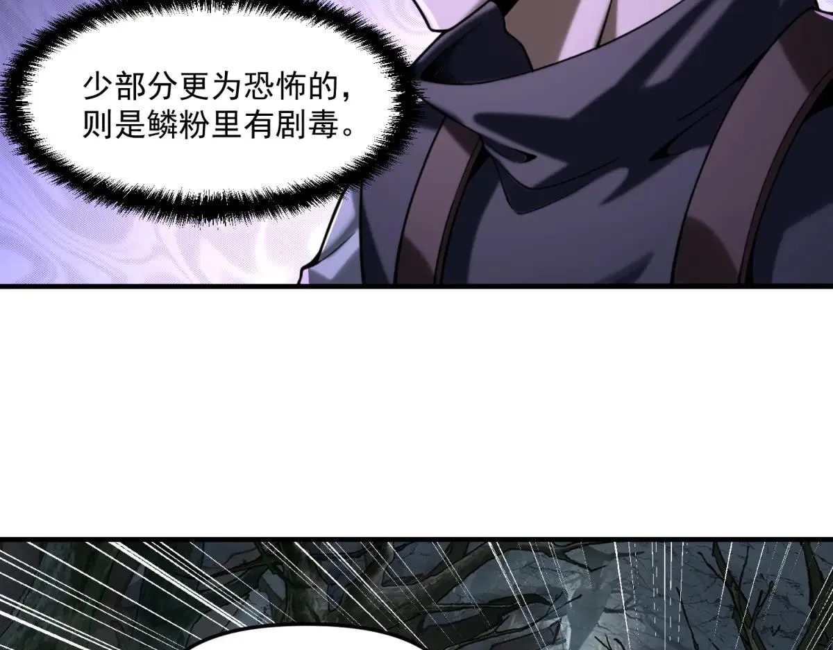 第387页