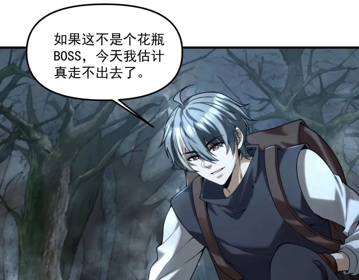第429页