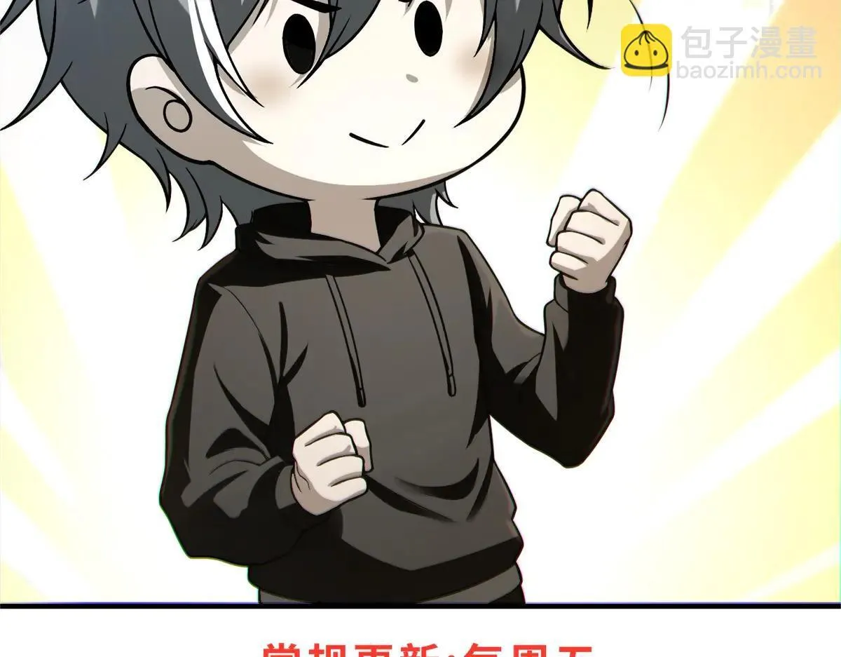 第477页