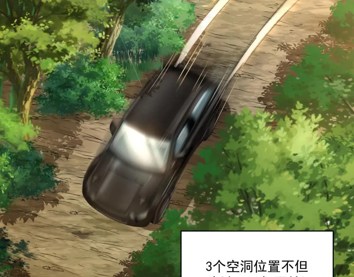 第267页
