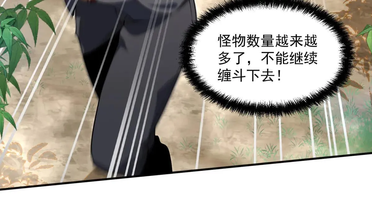 第405页