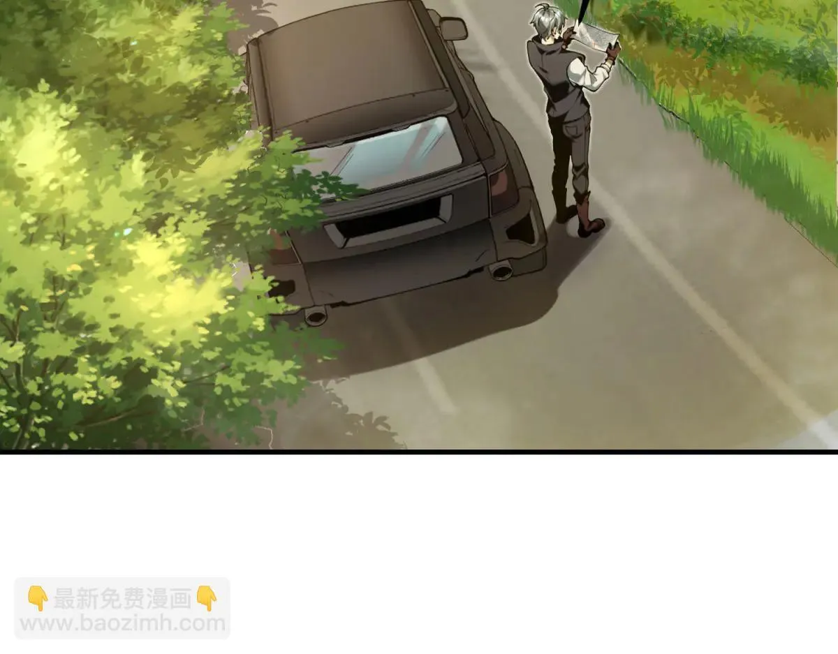 第261页
