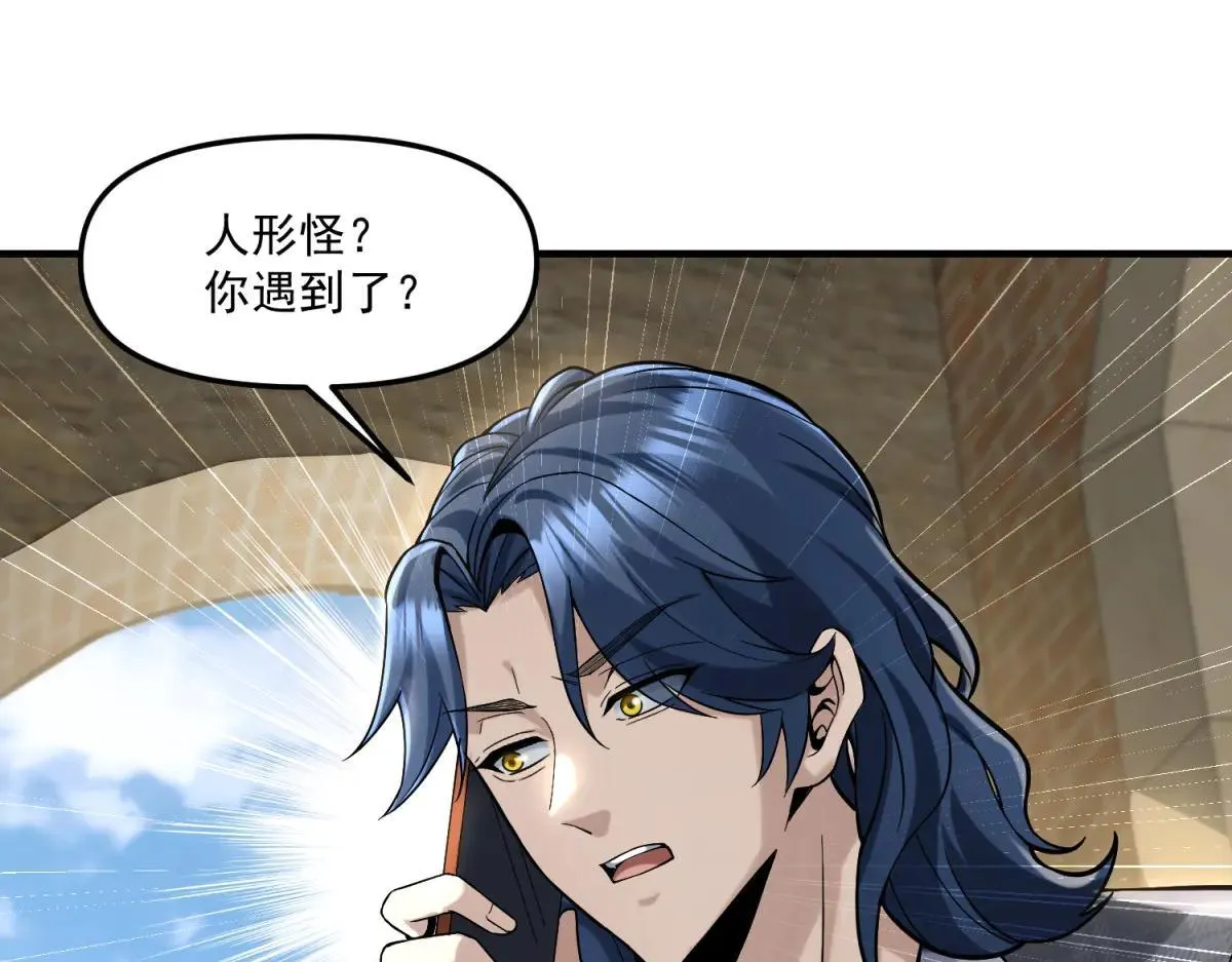第231页