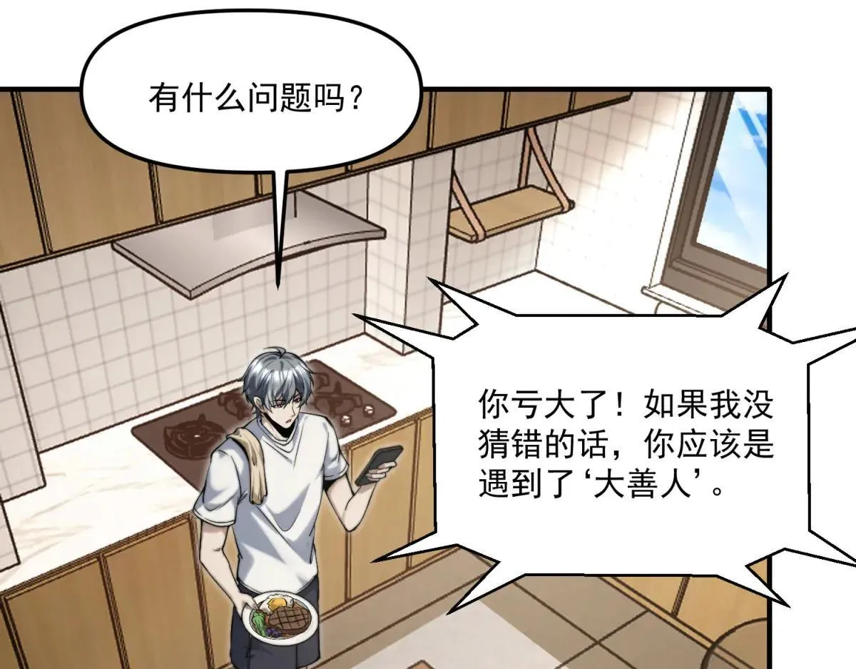 第264页