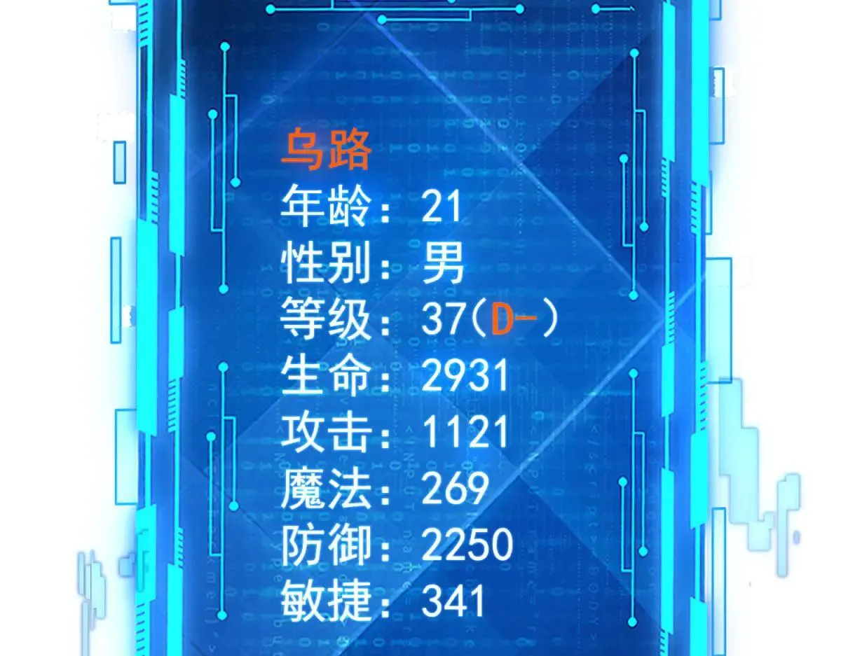 第315页