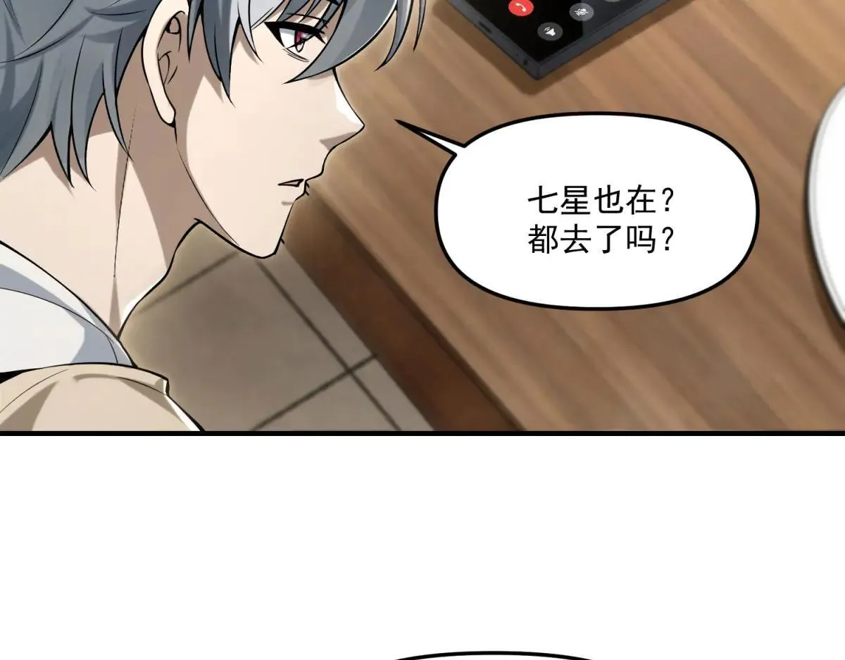 第330页