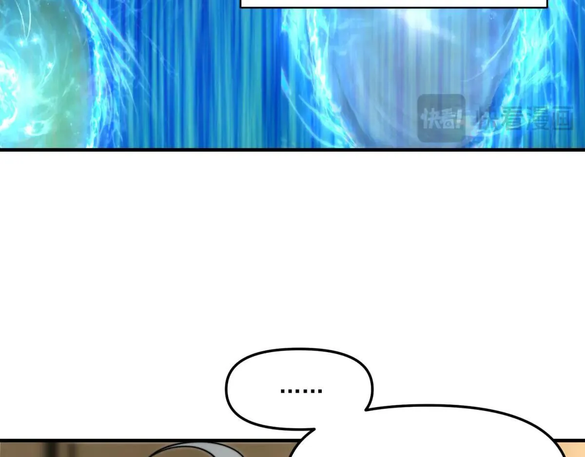 第255页