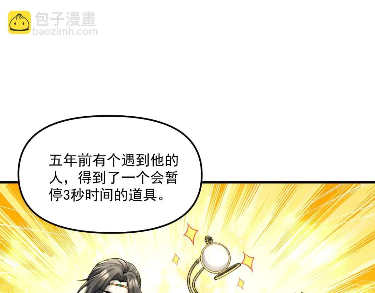 第279页
