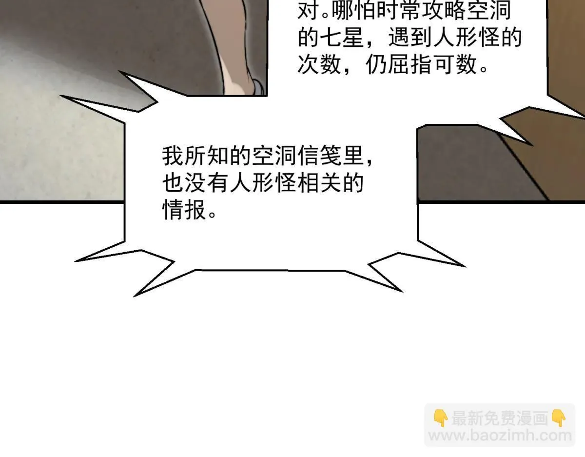 第246页