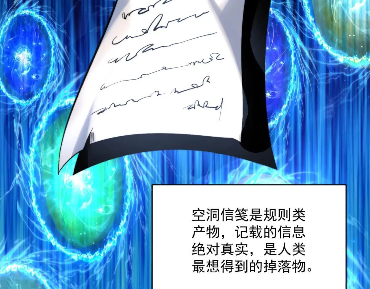 第252页