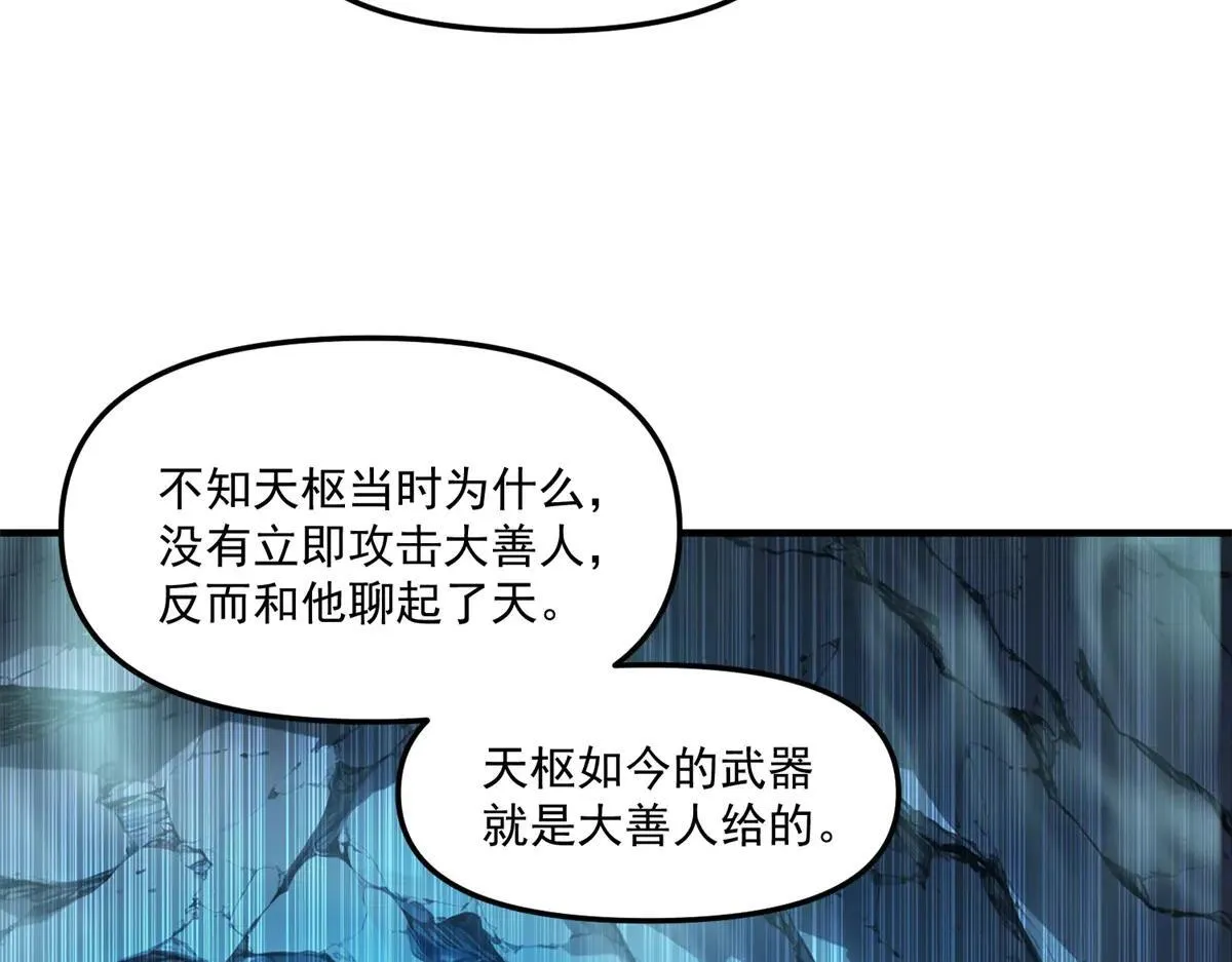 第222页