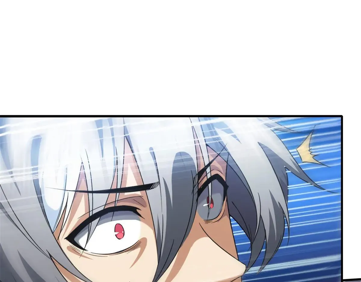 第357页