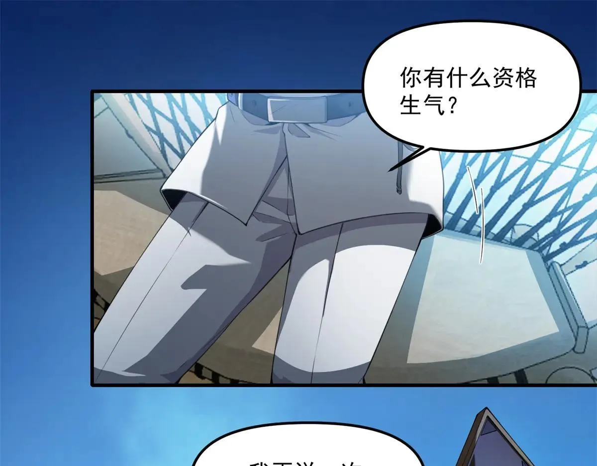 第336页