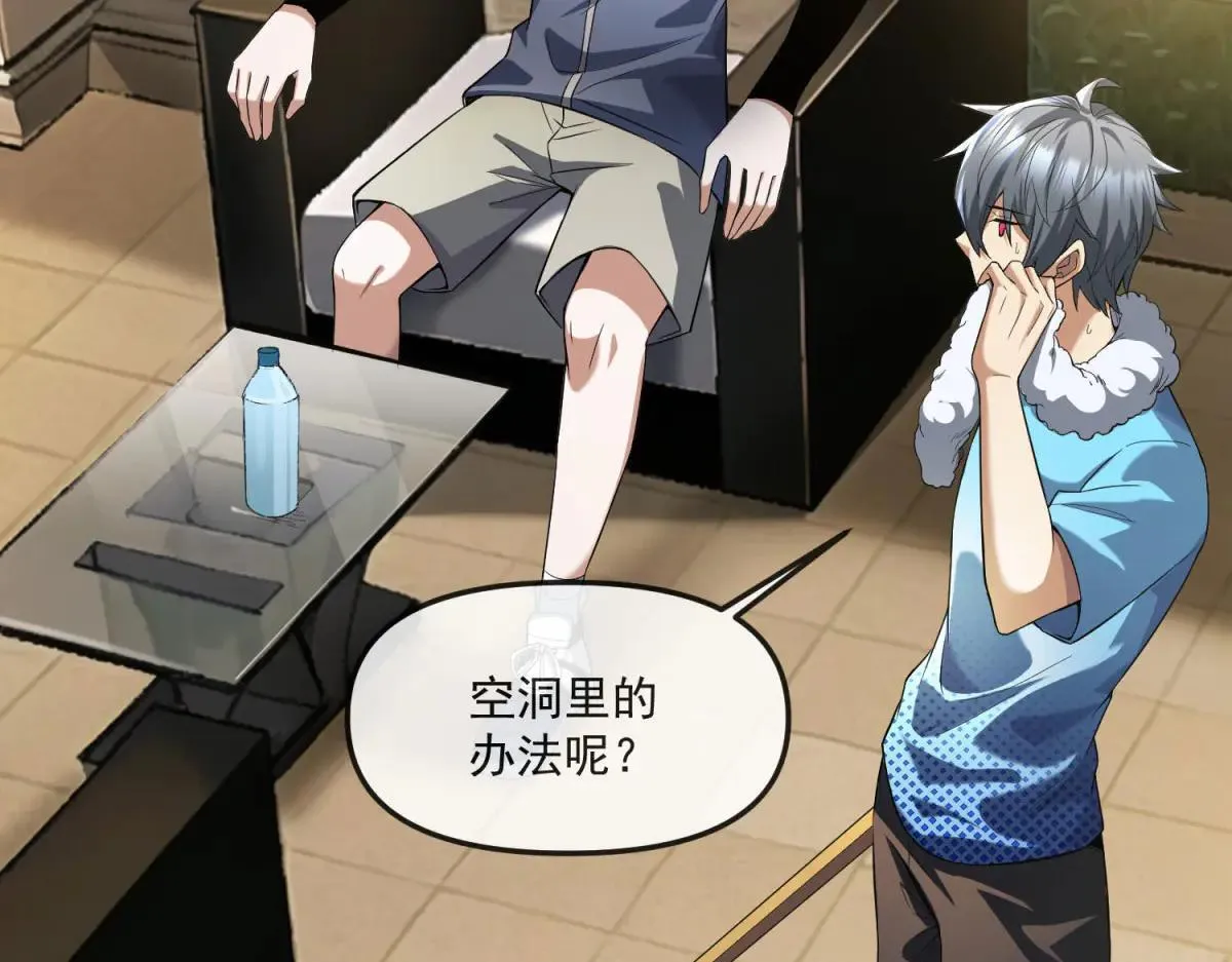 第189页