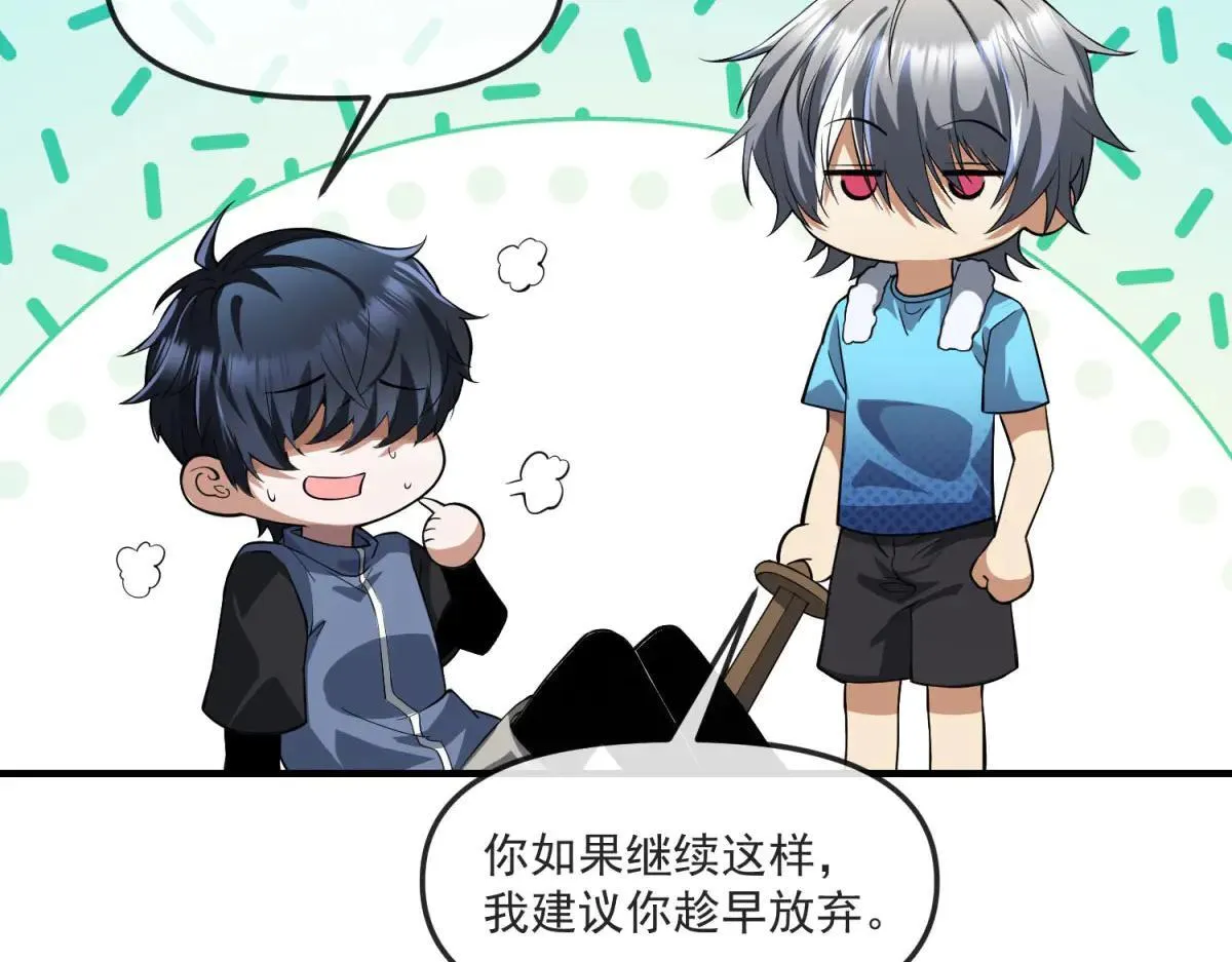 第168页