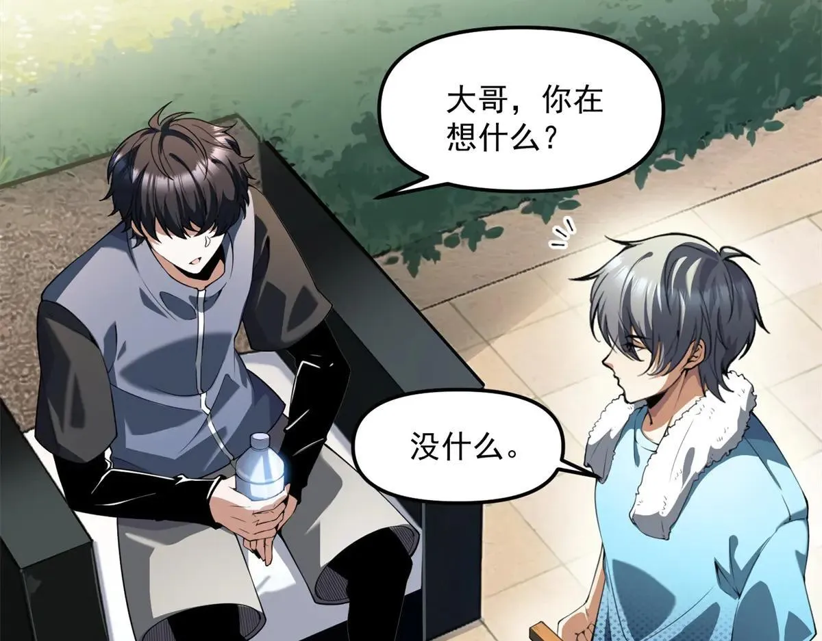 第249页