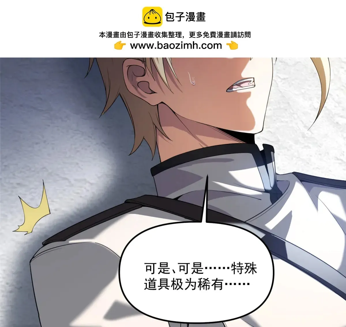 第306页
