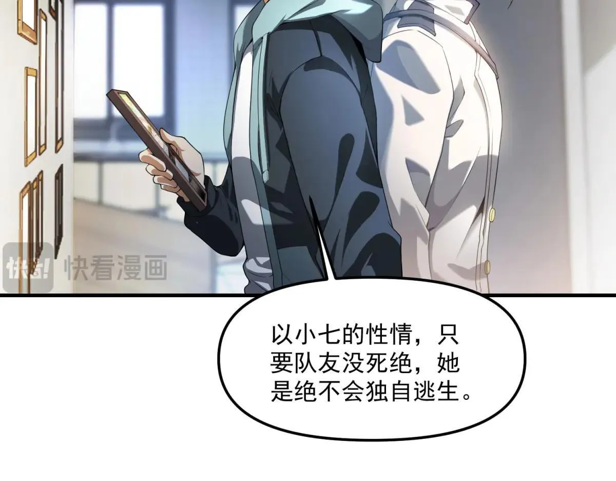 第243页