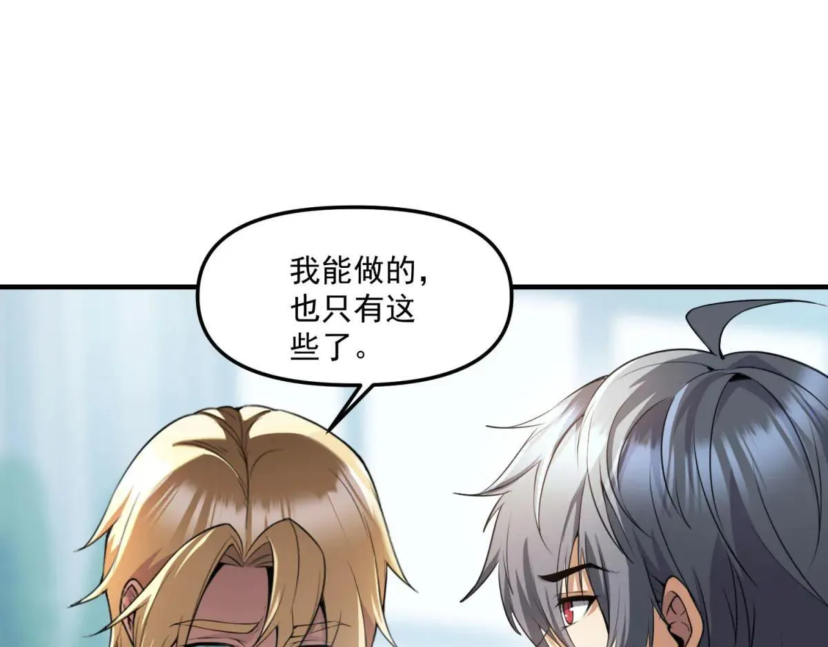 第390页