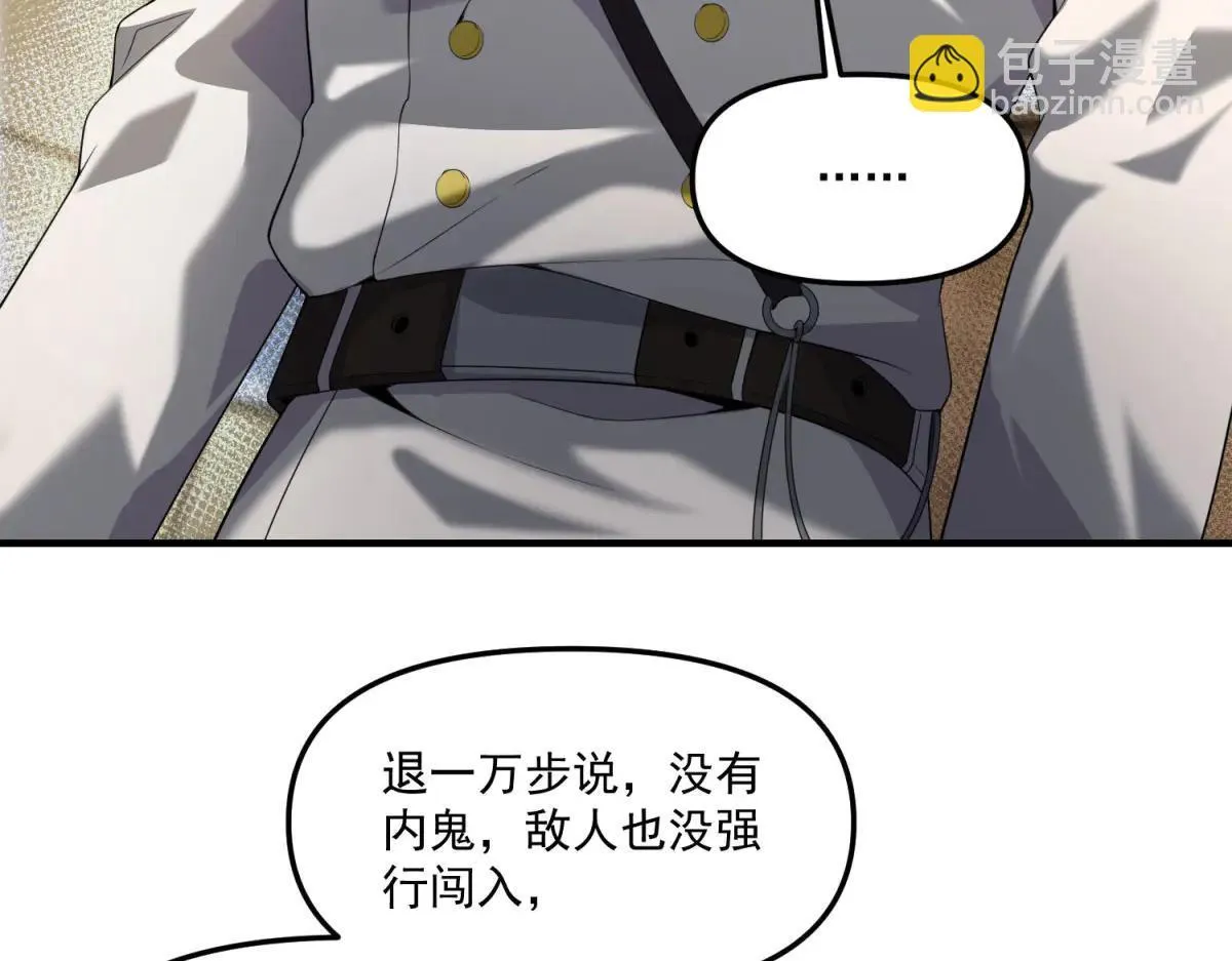 第273页