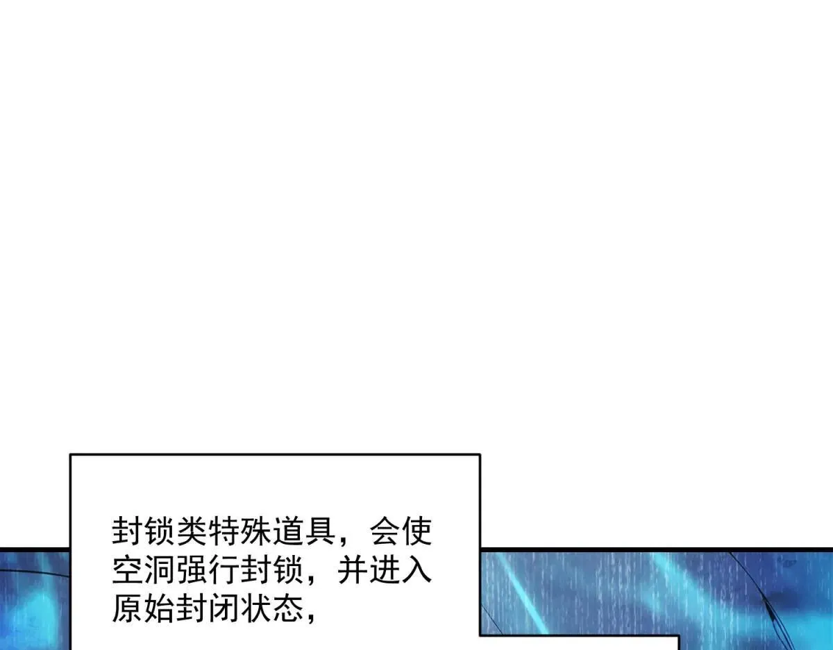 第285页