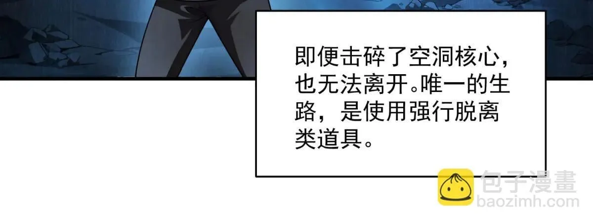第291页