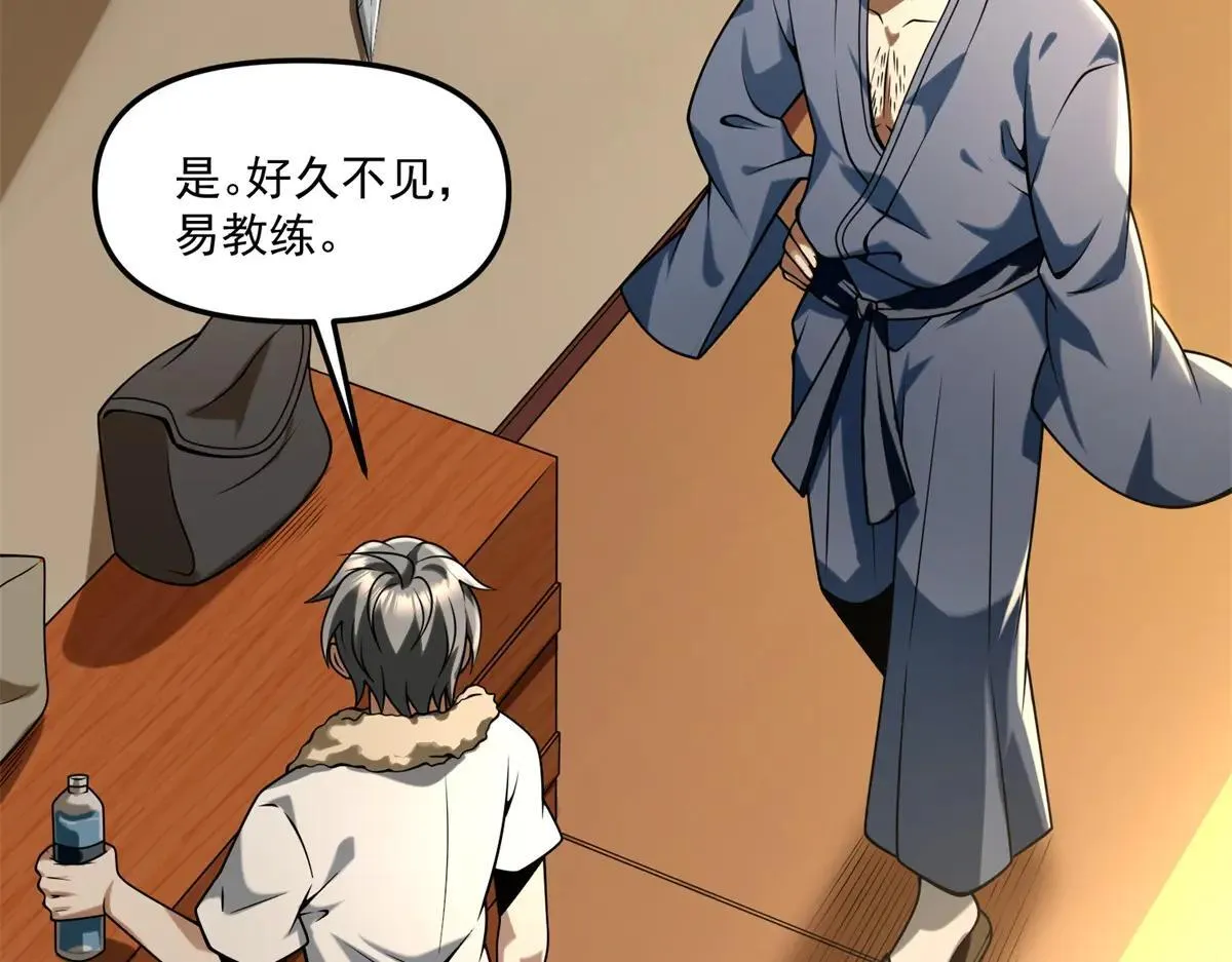 第201页