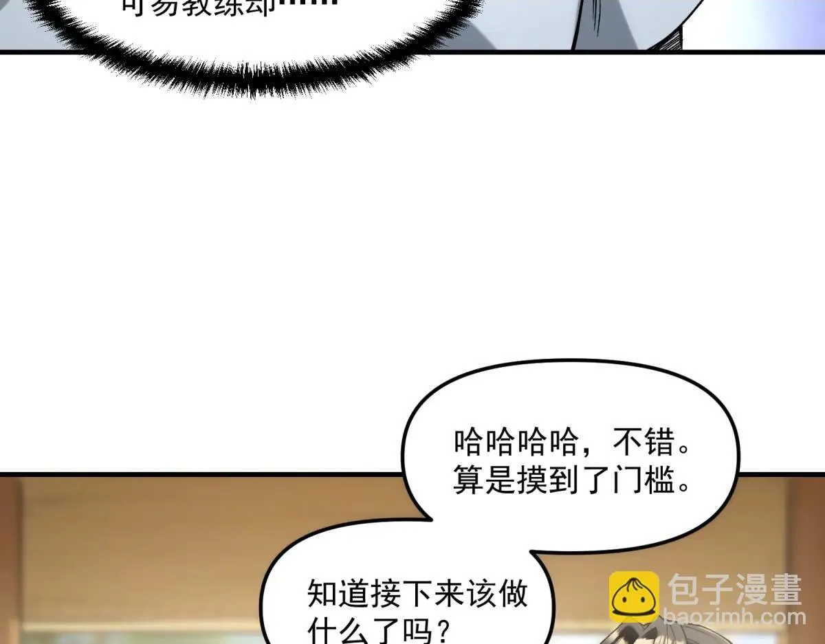 第321页