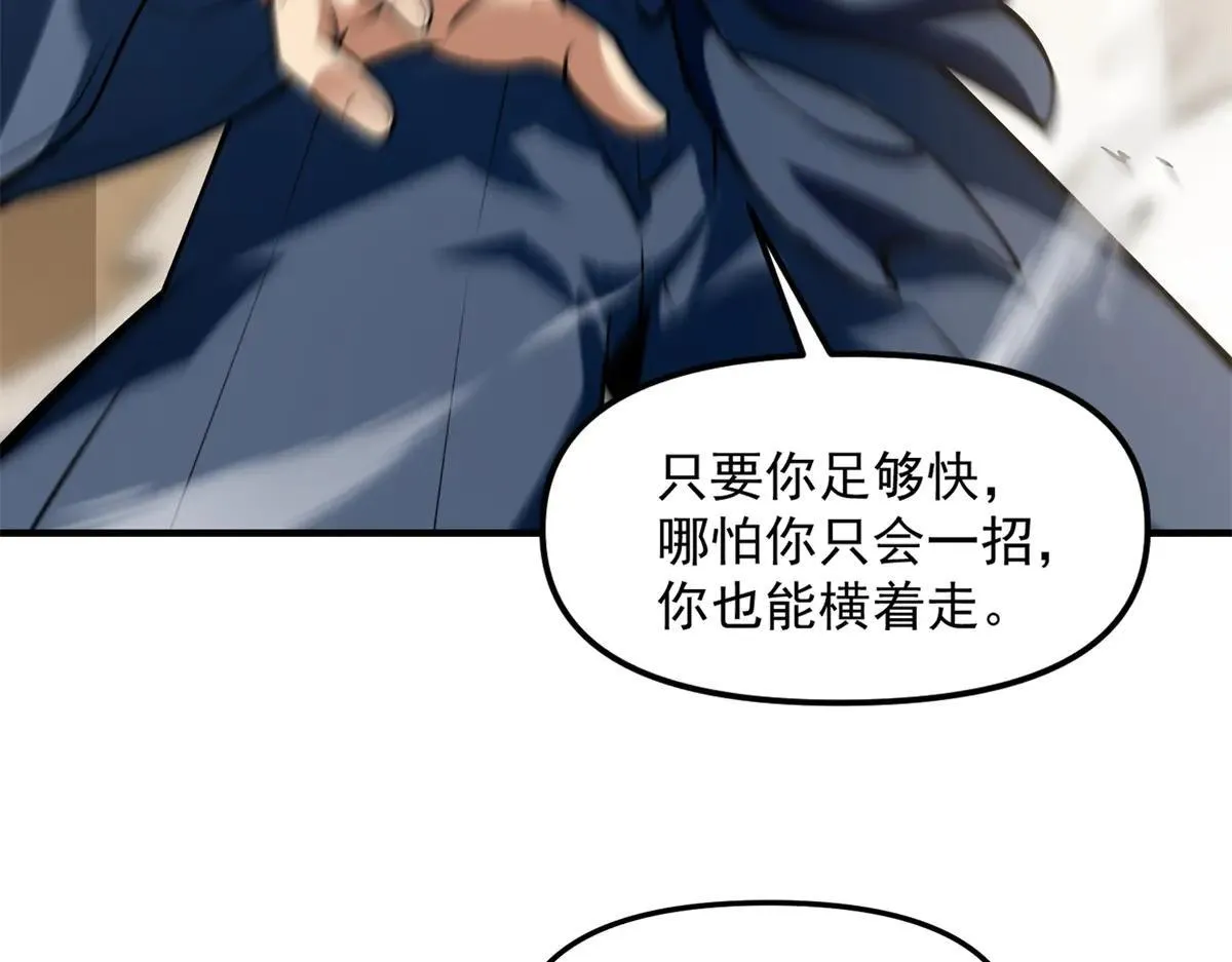 第276页